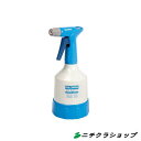 業務用 手動 噴霧器 スプレーボトルグロリア CM10(新型) 【RCP】