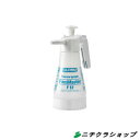 食品関連向け 手動 蓄圧式 噴霧器 スプレイヤーグロリア F12 【RCP】