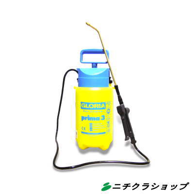 楽天市場】グロリア 噴霧器の通販 楽天市場】グロリア 噴霧器の通販