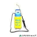 家庭用 手動蓄圧式 噴霧器 スプレイヤーグロリア プリマ3 【RCP】