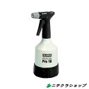 業務用 手動 噴霧器 スプレーボトル オイラーグロリア PRO プロ 10 【RCP】