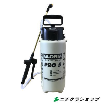 業務用 蓄圧式 噴霧器 スプレイヤー オイラーグロリア PRO5　【RCP】