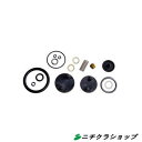 業務用 蓄圧式 噴霧器グロリア プリマ5 prima5用リペアパッキンセット 【RCP】