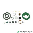 業務用 蓄圧式 噴霧器 スプレイヤーグロリア type89用リペアパッキンセット 【RCP】