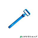 業務用 蓄圧式 噴霧器 スプレイヤーグロリア Prima5用ポンプ(完成品) 【RCP】