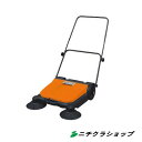 家庭用 手押し スイーパーニチクラ MS68 【RCP】(3)