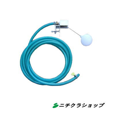 楽天市場】高圧洗浄機 止水フロートの通販 楽天市場】高圧洗浄機 止水フロートの通販