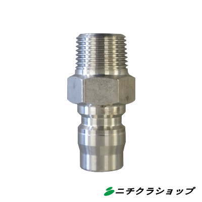 高圧洗浄機用ワンタッチジョイント3TPM×3／8　【RCP】