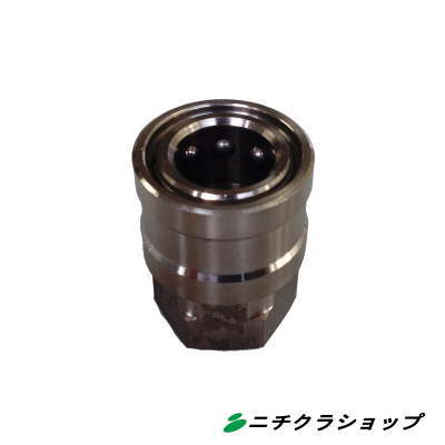 高圧洗浄機用 ワンタッチカップリング3TSF×3／8　【RCP】
