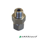 高圧洗浄機用 スイベル3/8M×3/8Fステンレス製 【RCP】