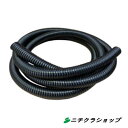 クラレプラスチックス社製 バンナーA型 Φ38 50m【RCP】