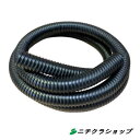 クラレプラスチックス社製 バンナーA型 Φ50 5m【RCP】(2)