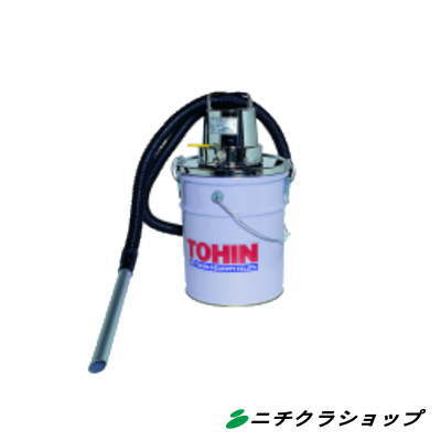 業務用 エアー式 掃除機バキュームクリーナー東浜工業 AP−32　【RCP】