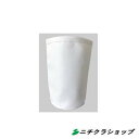 TOHIN業務用 掃除機バキュームクリーナーTPV-1/AP-32用マイクロフィルター