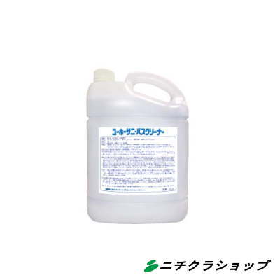 抗菌剤配合バス用洗剤ミッケル化学（旧スイショウ油化工業＆ユーホーニイタカ製品）サニ・バスクリーナー5L×4本　【RCP】