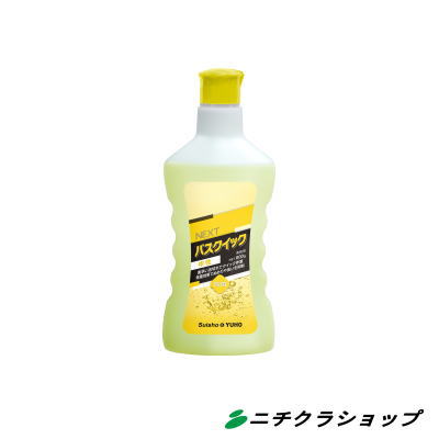 バス用中性洗剤ミッケル化学（旧スイショウ油化工業＆ユーホーニイタカ製品）NEXTバスクイック中性800g..