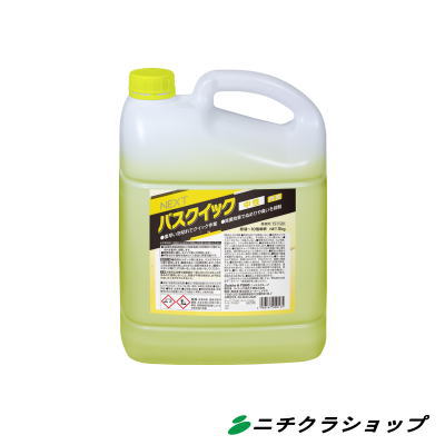 バス用中性洗剤ミッケル化学（旧スイショウ油化工業＆ユーホーニイタカ製品）NEXTバスクイック中性5kg×3本　【RCP】