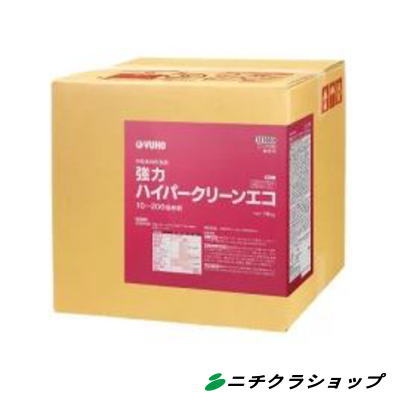 【送料無料】ミッケル化学　強力ハイパークリーンエコ 18kg BIB【RCP】