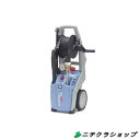 業務用 単相100V 冷水 高圧洗浄機クランツレ K-1122TST 50Hz 【RCP】