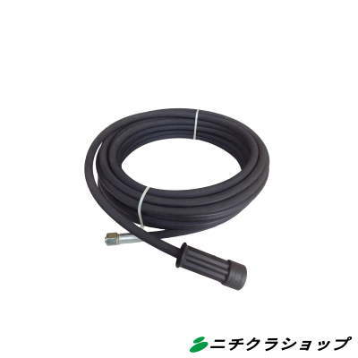 高圧洗浄機用 高圧ホースクランツレ NW6×15m　【RCP】