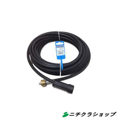 AR 延長高圧ホース 8m AR BLUECLEAN 117 392PLUS 用 0441585