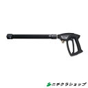 【送料無料】高圧洗浄機用 洗浄ガンクランツレ M2000ガン水量調節付M22ネジ接続タイプ【RCP】(4)