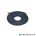 高圧洗浄機用 配管洗浄クランツレ パイプクリーニングホース 20m 【RCP】(4)