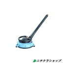 高圧洗浄機用 ノズル・ランスクランツレ ラウンドクリーナーUFO 030ノズル/045ノズル【RCP】