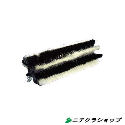 業務用 手押し スイーパークランツレ 2+2用メインブラシ(後側) 【RCP】