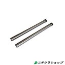 業務用 単相100V 掃除機 バキュームクリーナークランツレ ベントス20、30用延長パイプ 【RCP】(2)