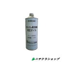 高圧洗浄機用 駆動部オイルクランツレ 純正オイル 1L　【RCP】