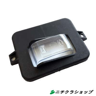 高圧洗浄機修理用クランツレ社純正部品　クランピングフレーム　部品番号　43453 　【RCP】