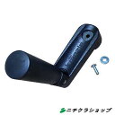 高圧洗浄機修理用クランツレ社純正部品 ドラムハンドル 部品番号 48108 【RCP】