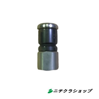 高圧洗浄機用　洗管ノズルR＋M ロータリー洗管ノズル ステンレス 070【RCP】