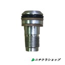 高圧洗浄機用 リペアキットねじれ防止スイベルST-300 3/8SUS用【RCP】