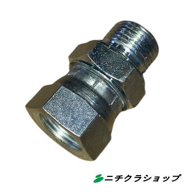 高圧洗浄機用接続金具スイベルコネクター スチール 3/8メスx3/8オス