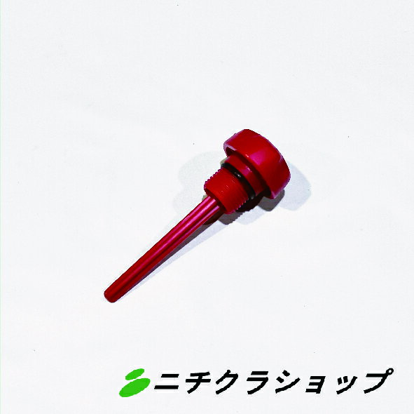 樹脂製オイルキャップ　オイルゲージ付き　K-1122/1152用