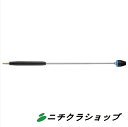ターボキラーノズル 070 1000mmランス・防熱カバー付(ワンタッチ)(Q1200.B230標)