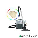 【紙パック10枚付き】業務用 単相100V 掃除機 バキュームクリーナーニルフィスク VP300 HEPA 【RCP】