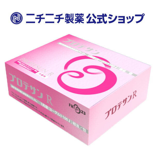 乳酸菌メーカー ニチニチ製薬 プロテサンR 62包 顆粒 乳酸菌配合 特許取得実績 フェカリス菌 サプリメント 乳酸菌サプリメント 腸活 腸内環境 腸内フローラ アレルゲンフリー 乳成分不使用 健康維持 妊娠も安心 美容 メディア掲載 赤い箱