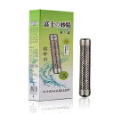 富士の妙精 水の素(携帯型)