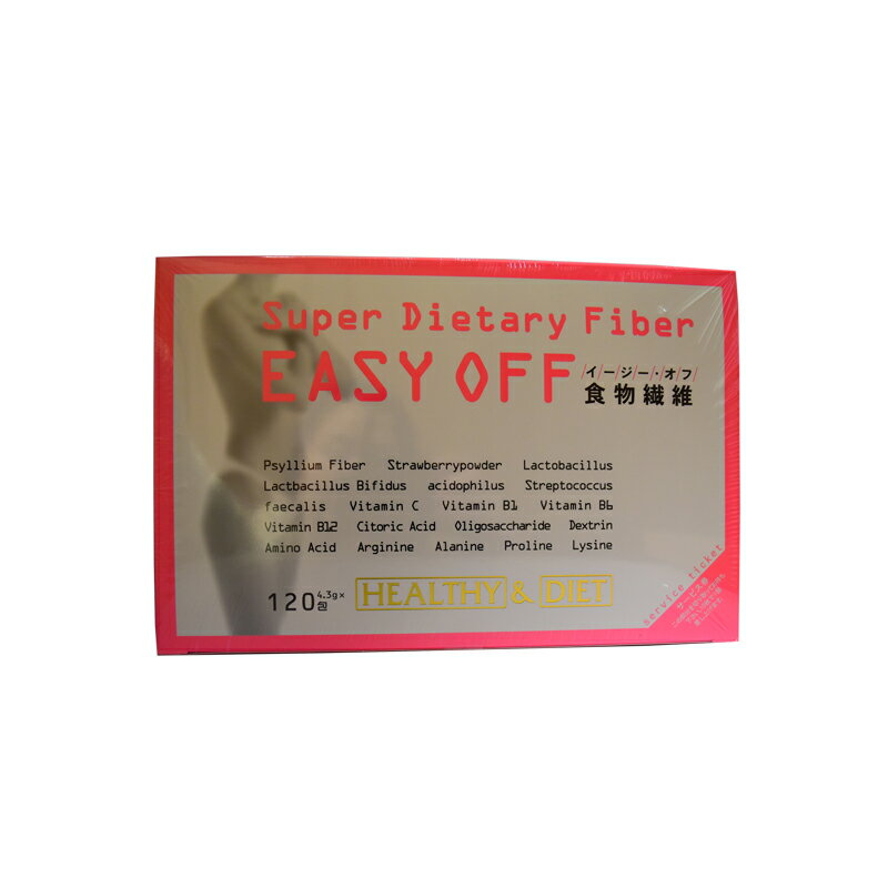 薬王製薬 EASY OFF 120包の商品画像