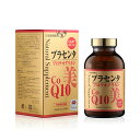 プラセンタ(サプリメント) 360粒 90日分