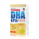 薬師堂　DHA　EPA