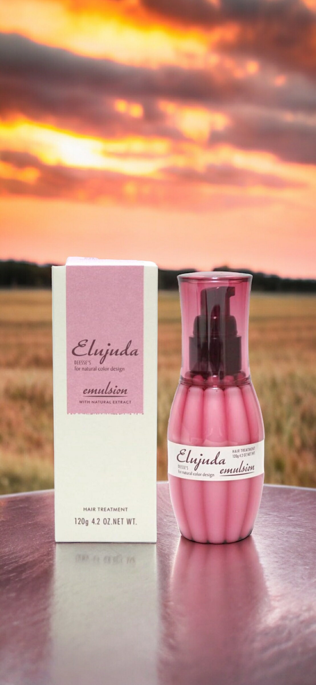 エルジューダエマルジョン 120g