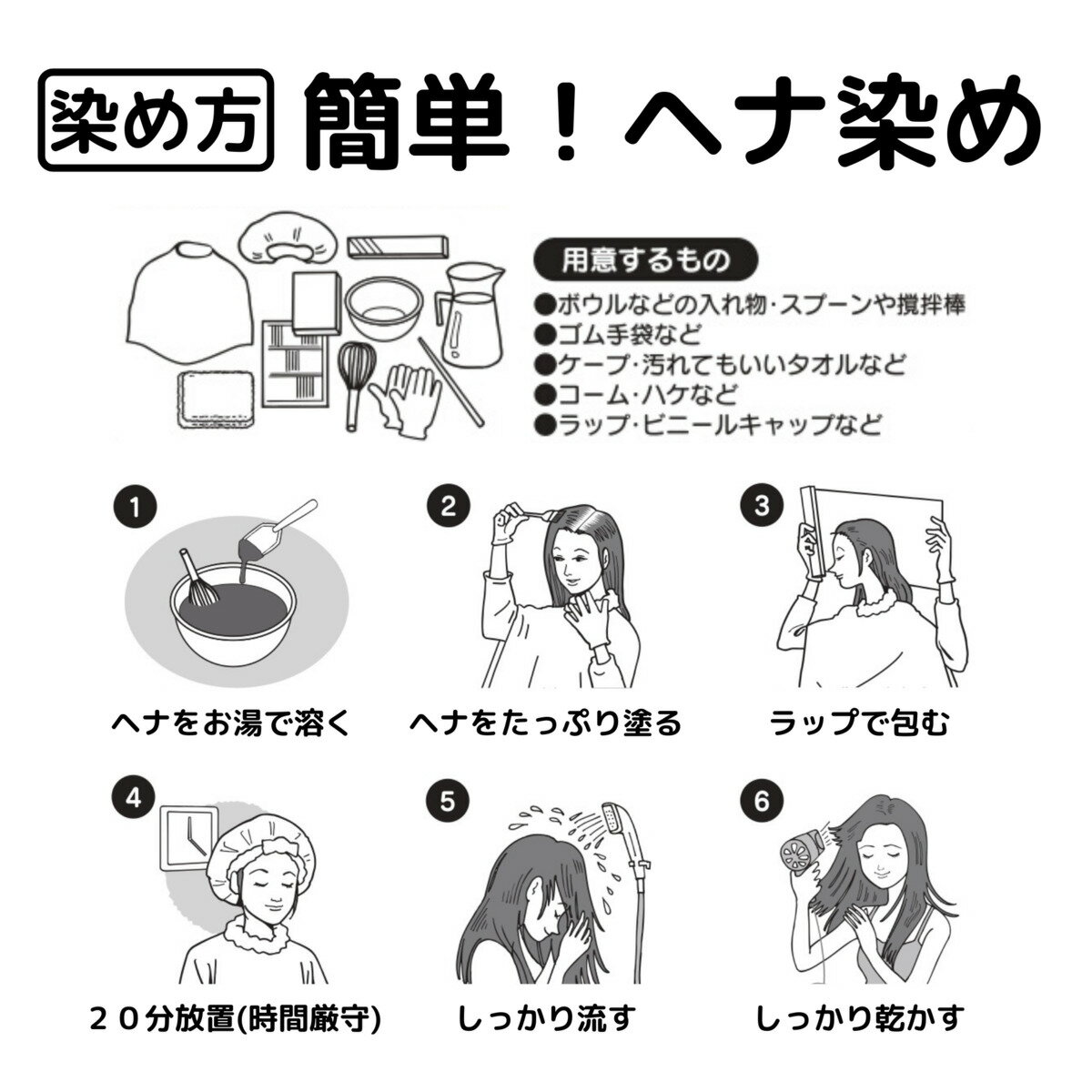 ���եȥ֥饦��ŷ���إ�- Os Natural Henna���إ� �إ����顼 ����� �إ� �������˥å� �ȥ꡼�ȥ��� ���᡼�� ���� ���᡼������ ��ȱ���� ���ʼ� ��� RRR