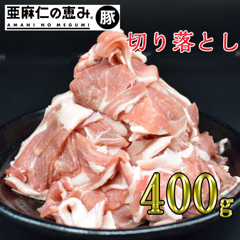 冷凍食肉　 豚ハラミ 　500g　猪護心肉 　豚はらみ 豚肉　ハラミ　　豚もつ 豚肉 はらみ 焼肉 鉄板焼 BBQ バーベキュー グルメ 　キャンプ 護心肉
