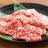 【信州プレミアム牛肉】ロース焼肉500g 和牛 国産 ロース 焼肉 焼き肉 ギフト プレゼント 贈答 お中元 お歳暮 送料無料 牛肉 信州 オレイン酸 長野 真空包装 お取り寄せグルメ グルメ