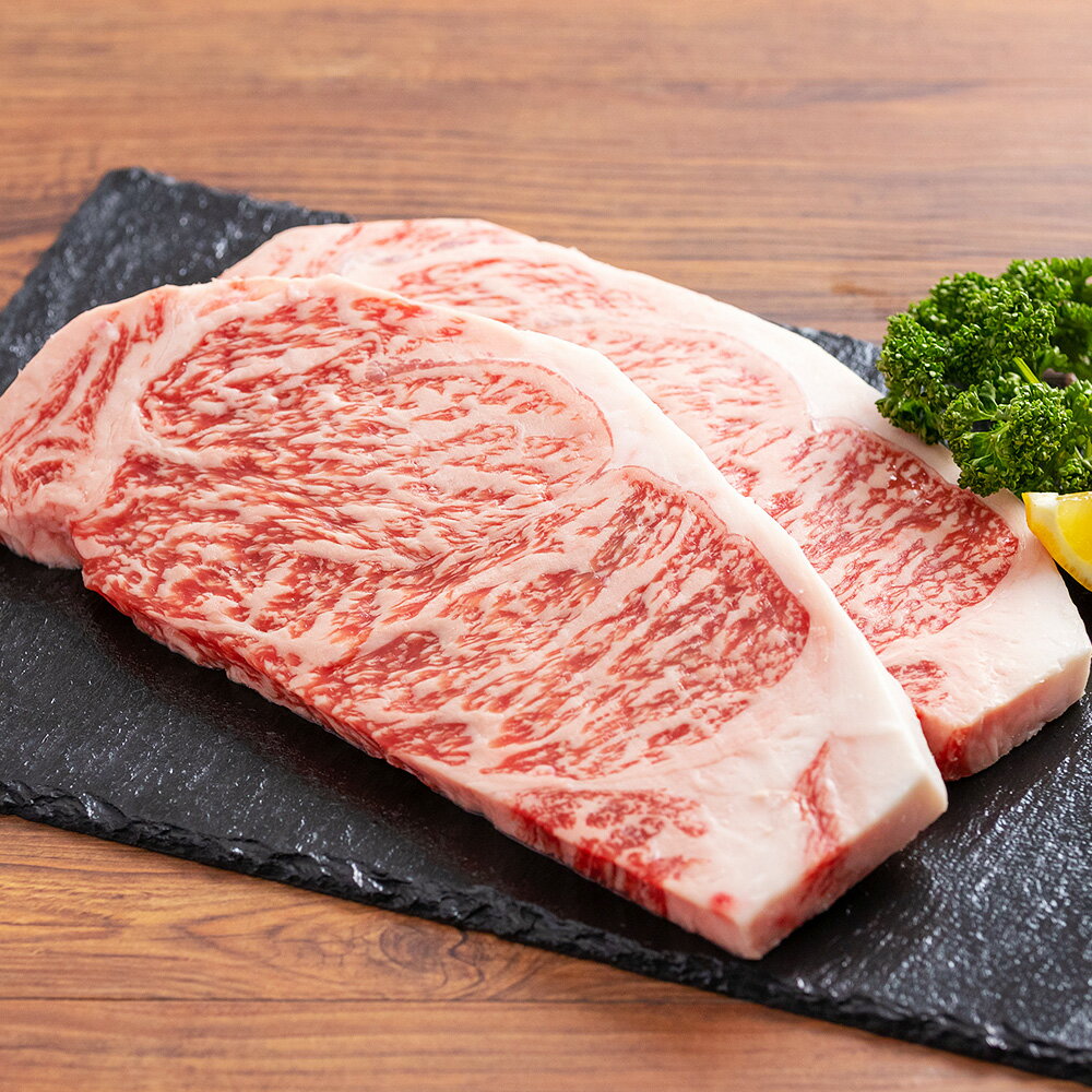 【信州プレミアム牛肉】ロースステーキ400g 和牛 国産 ロース ステーキ ギフト プレゼント 贈答 お中元 お歳暮 送料無料 牛肉 信州 オレイン酸 長野 真空包装 お取り寄せグルメ グルメ