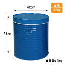 米びつ缶 52kg缶 米 玄米 保管庫 貯蔵庫 川辺製作所 送料無料 メーカー直送